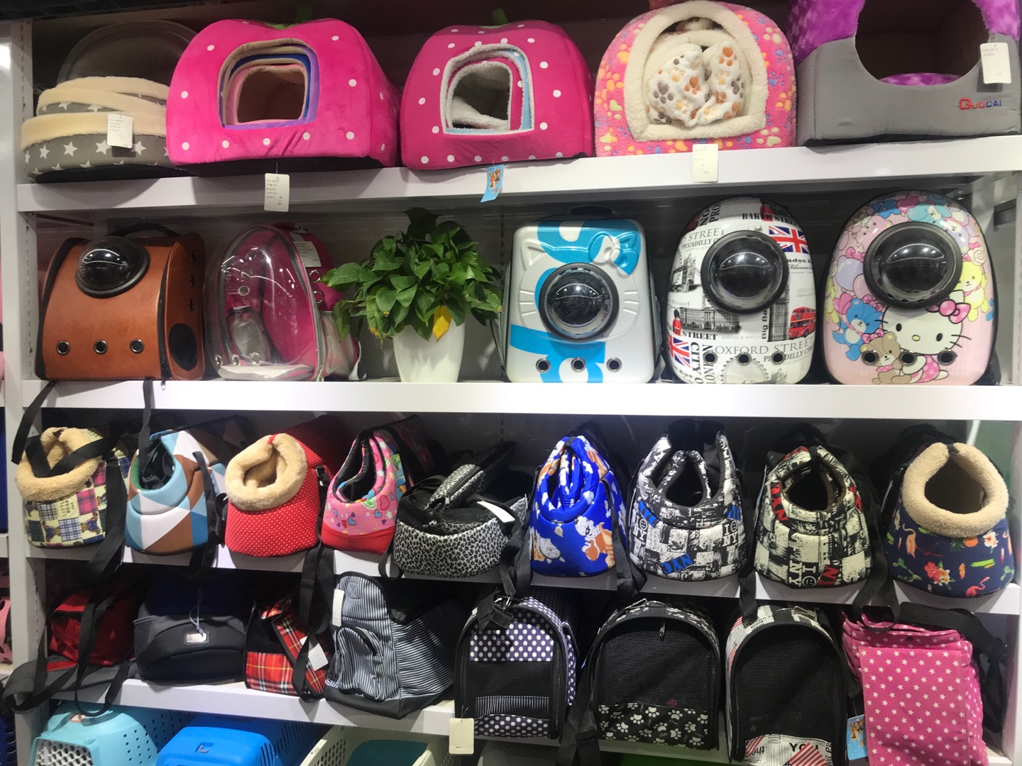 Yiwu Kewang Pet Supplies Store describe pic - 3