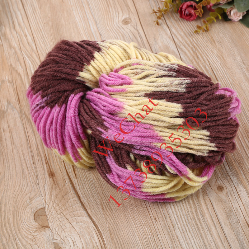 Factory direct sales of 4 strands of medium and coarse polyester wool yarn, patterned yarn and colored yarn