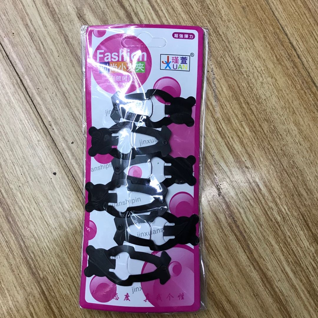 Korean hair accessories, black hair clips, side clips, children's double clips, bb clips, Japanese and Korean girls' hair clips, bangs clips, headwear