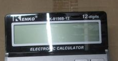 Calculator, voice calculator, 12-digit large key calculator details Picture
