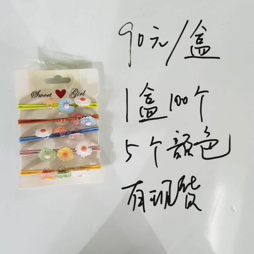 A new Korean-style, fashionable and versatile hair band with sunflower leather band for ladies