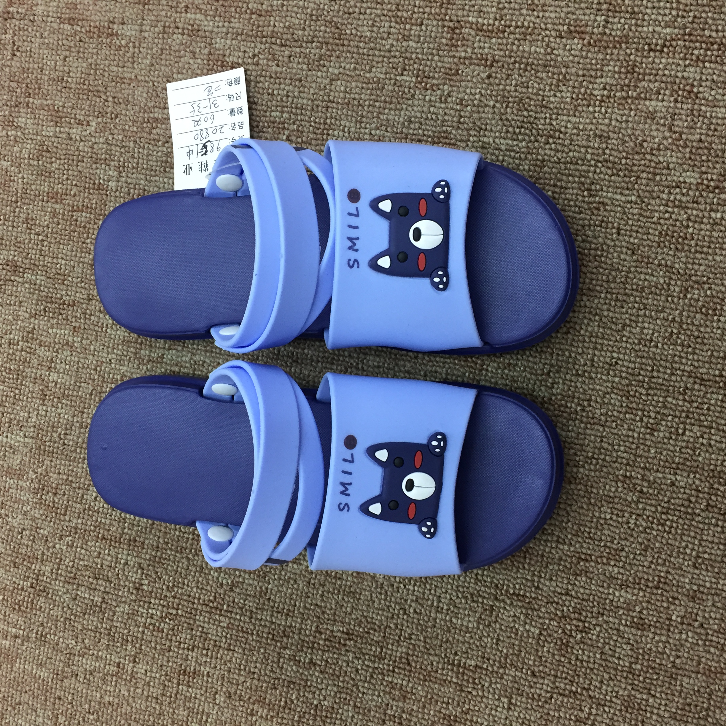 9851 Chaozhou Jieli 2020 Children's Casual Flat Slippers