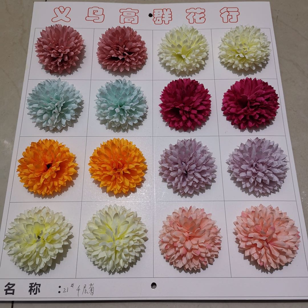 千层菊单朵仿真花多色可混装颜色 厂家批发