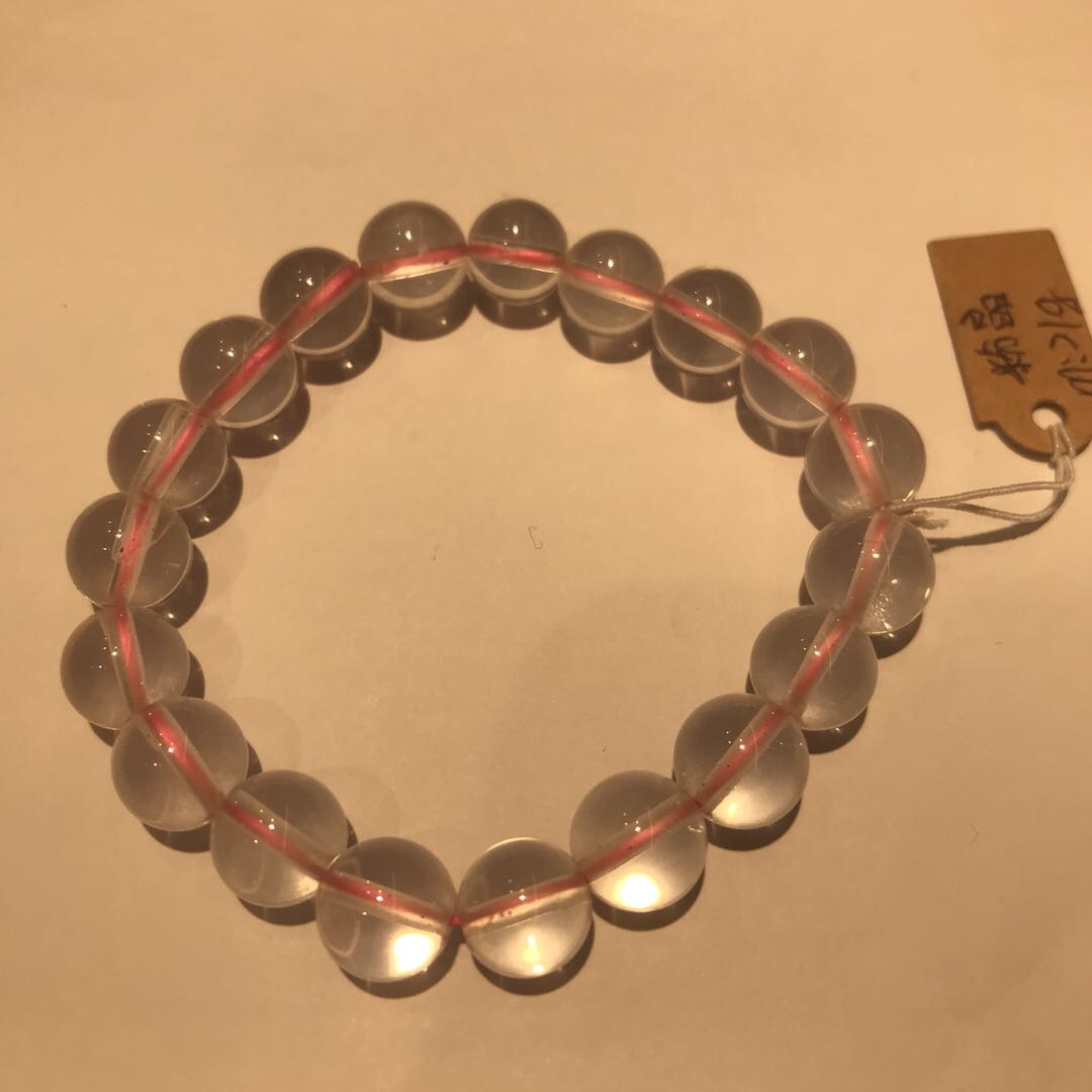 "Lingshi Appointment Natural Yellow Crystal Bracelet for Men and Women, CAI Zhengcai Brazilian Jewelry Journal Article 074.