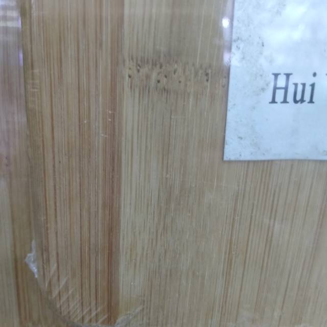 厂家直销天然竹制菜板竹制砧板产品图