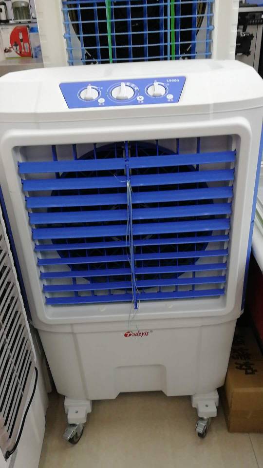 今日升水冷空调扇家用加水冰晶制冷冷风机适用于多种场合