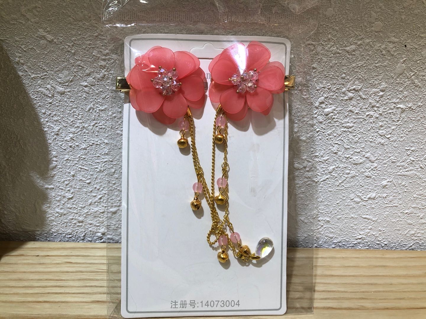 Ancient clip hair clip accessories Han fu accessories side clip hair clip step rocking tassel Super Fairy clip hair clip thumbnail