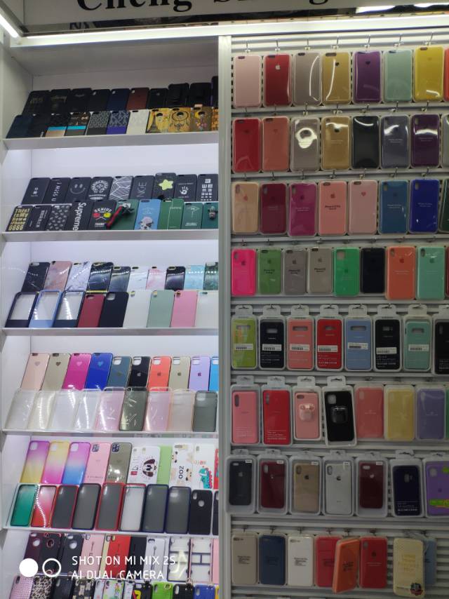 Chengsheng Digital describe pic - 3