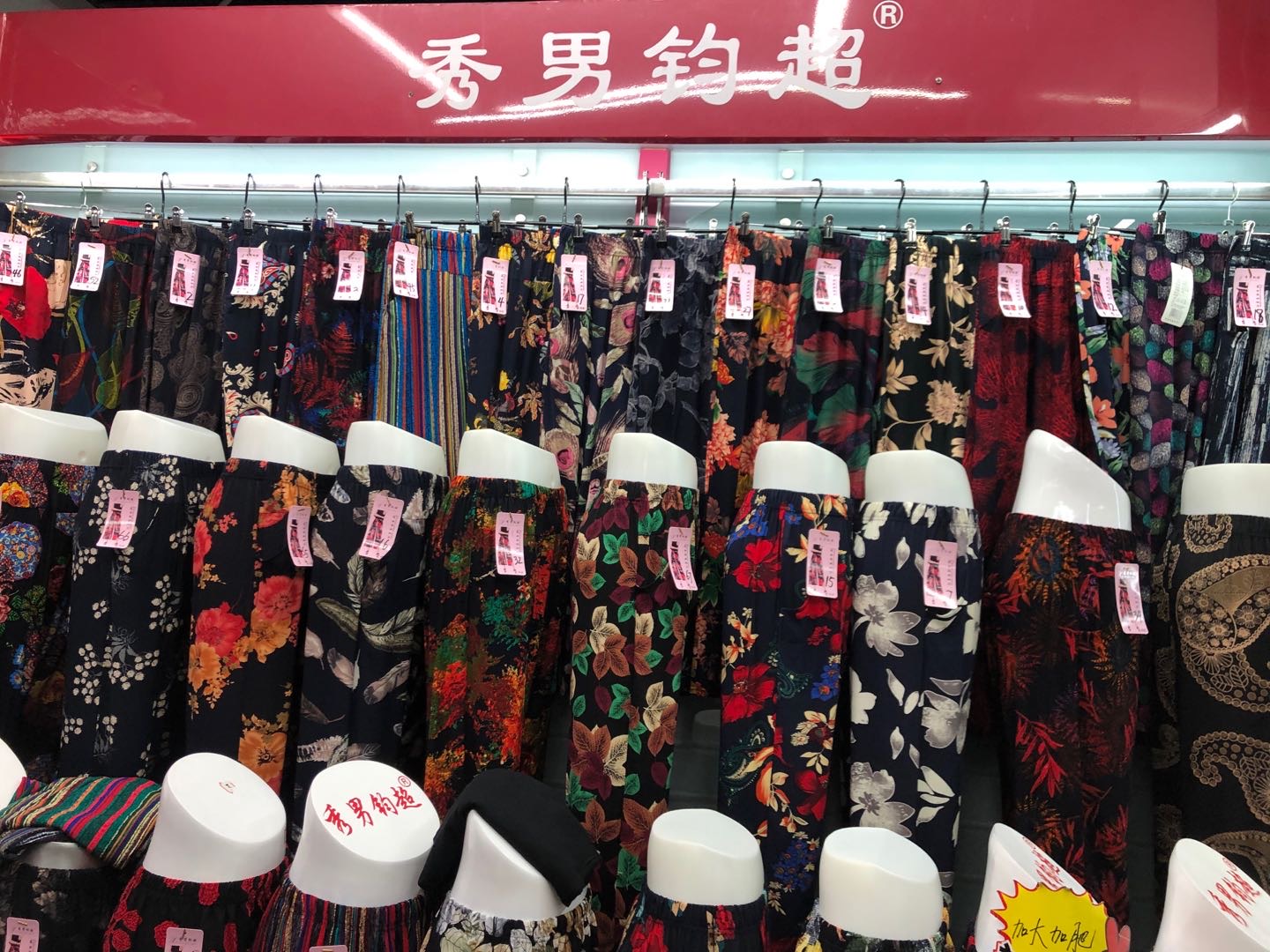 Xiu Nan Jun Convenience Store describe pic - 3
