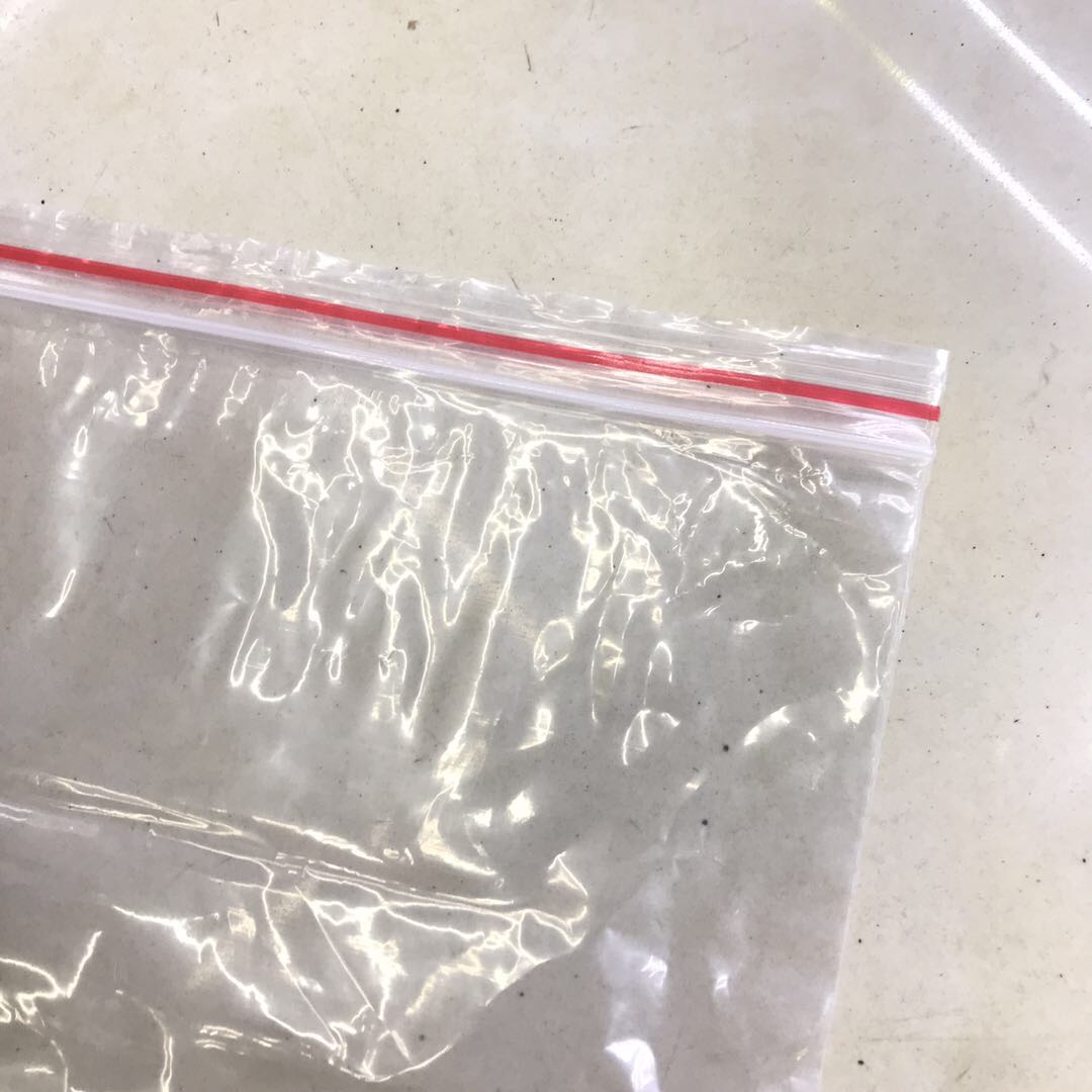 Vacuum Bag Transparent Self-Sealing Bag Food Bag Transparent Storage Bag Can Be Customized Logo details Picture