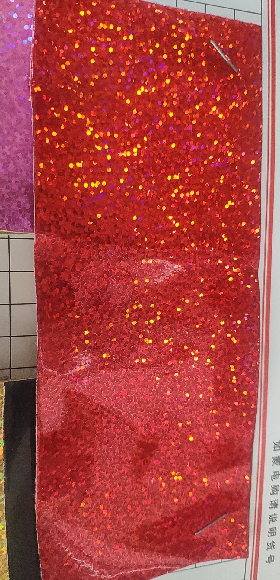 TPU laser coarse sand factory direct sales, hot-selling new TPU leather, large stock of high, medium and low grade luggage, sofa, shoe materials and fabrics details Picture