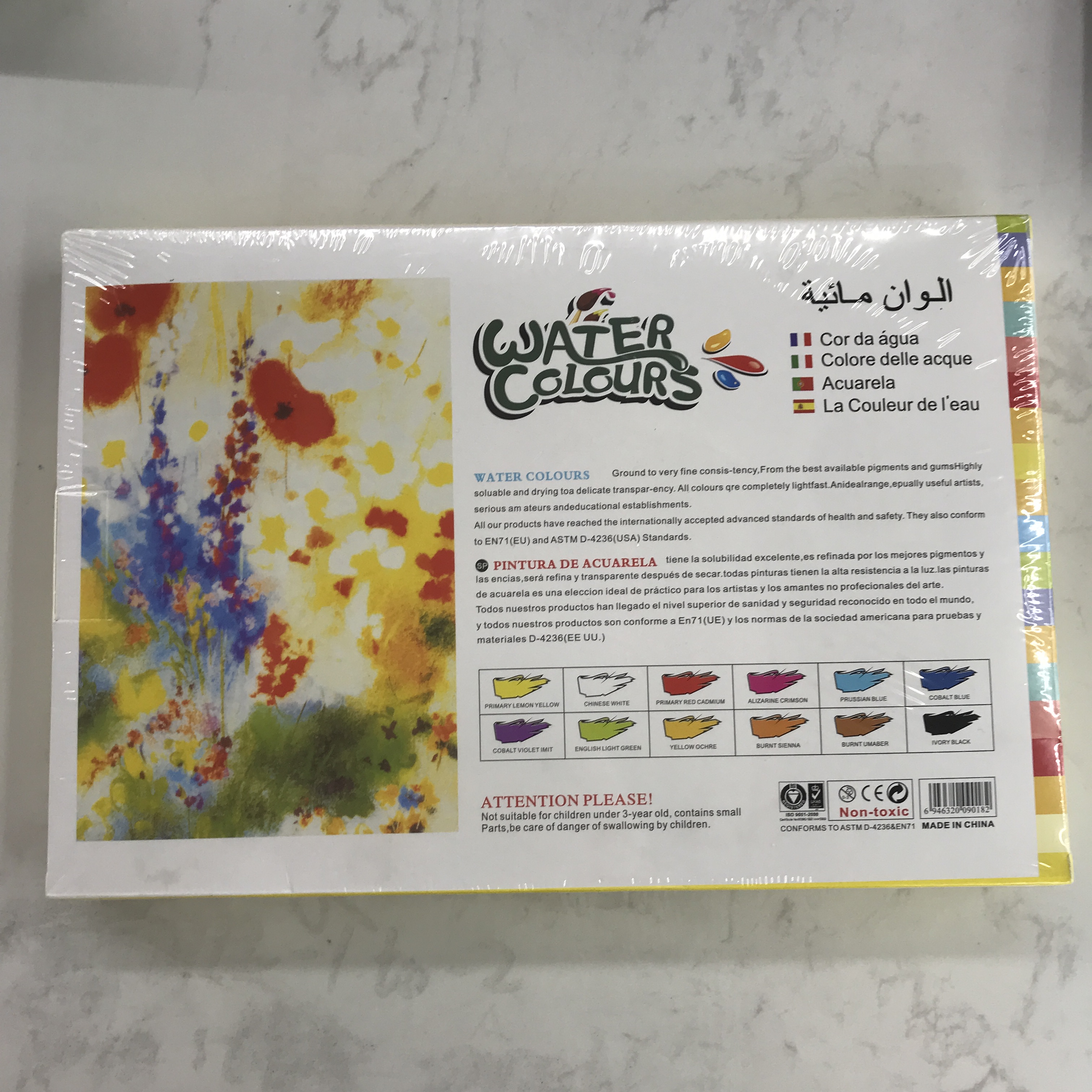 12ml Watercolor paint 126-color student art practice tube watercolor paint brush palette set Specification image