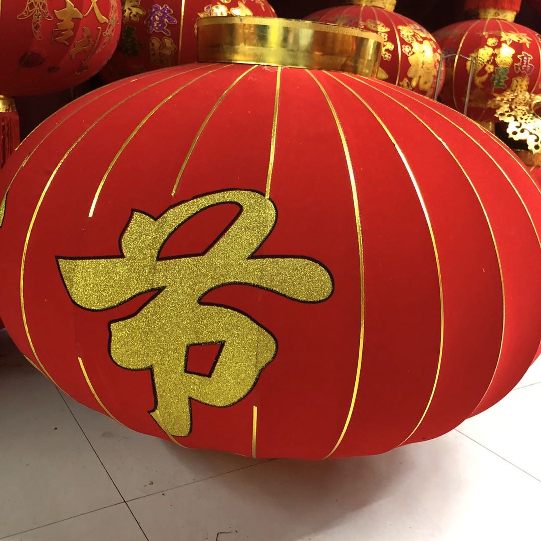 大红灯笼灯挂饰乔迁喜庆小阳台户外防水宫灯绒布福字装饰布置用品产品图