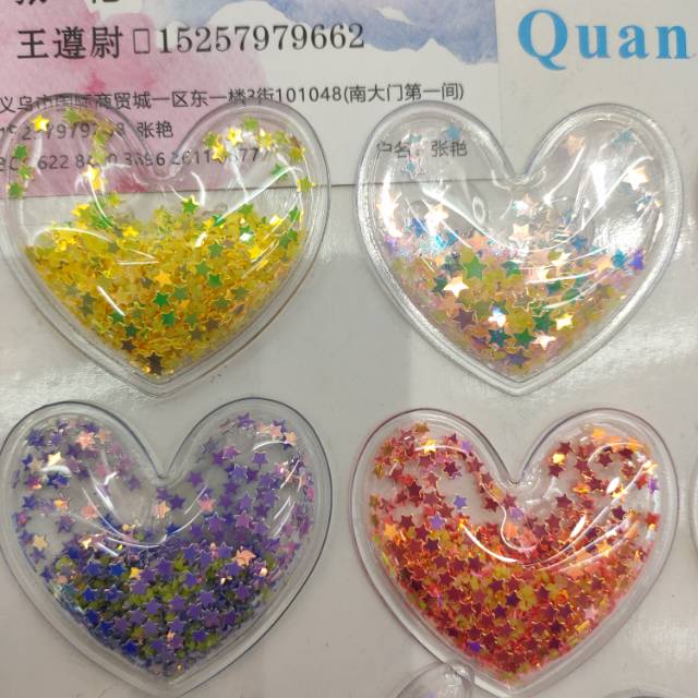爱心PVC流沙饰品配件热销款