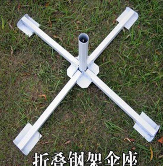 Wholesale sun umbrella water-filled base, advertising umbrella fixed bracket, foldable quadrupod, cross portable umbrella seat in stock