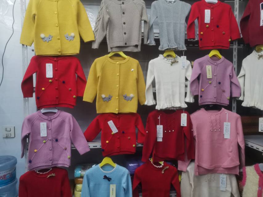 Ying Meifang Woolen Yarn Shop describe pic - 1