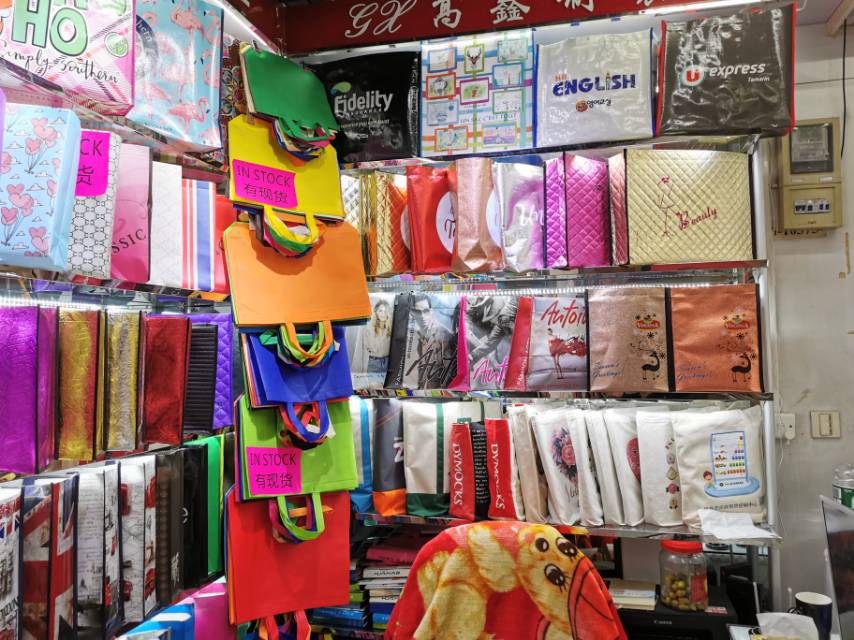 Gao Xin Bag Factory describe pic - 2