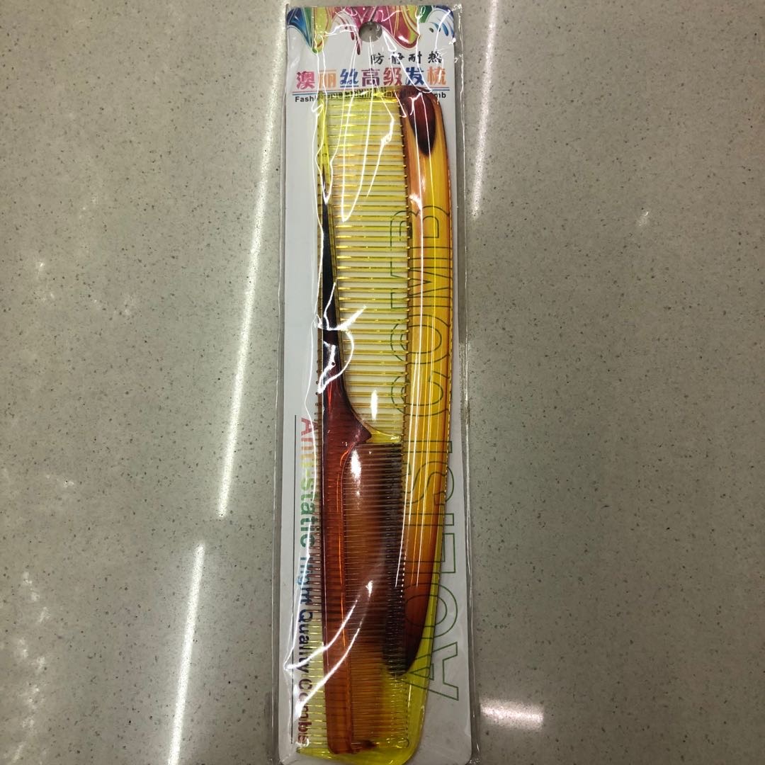 咖啡色双宽卷发一对梳子大齿套装直销