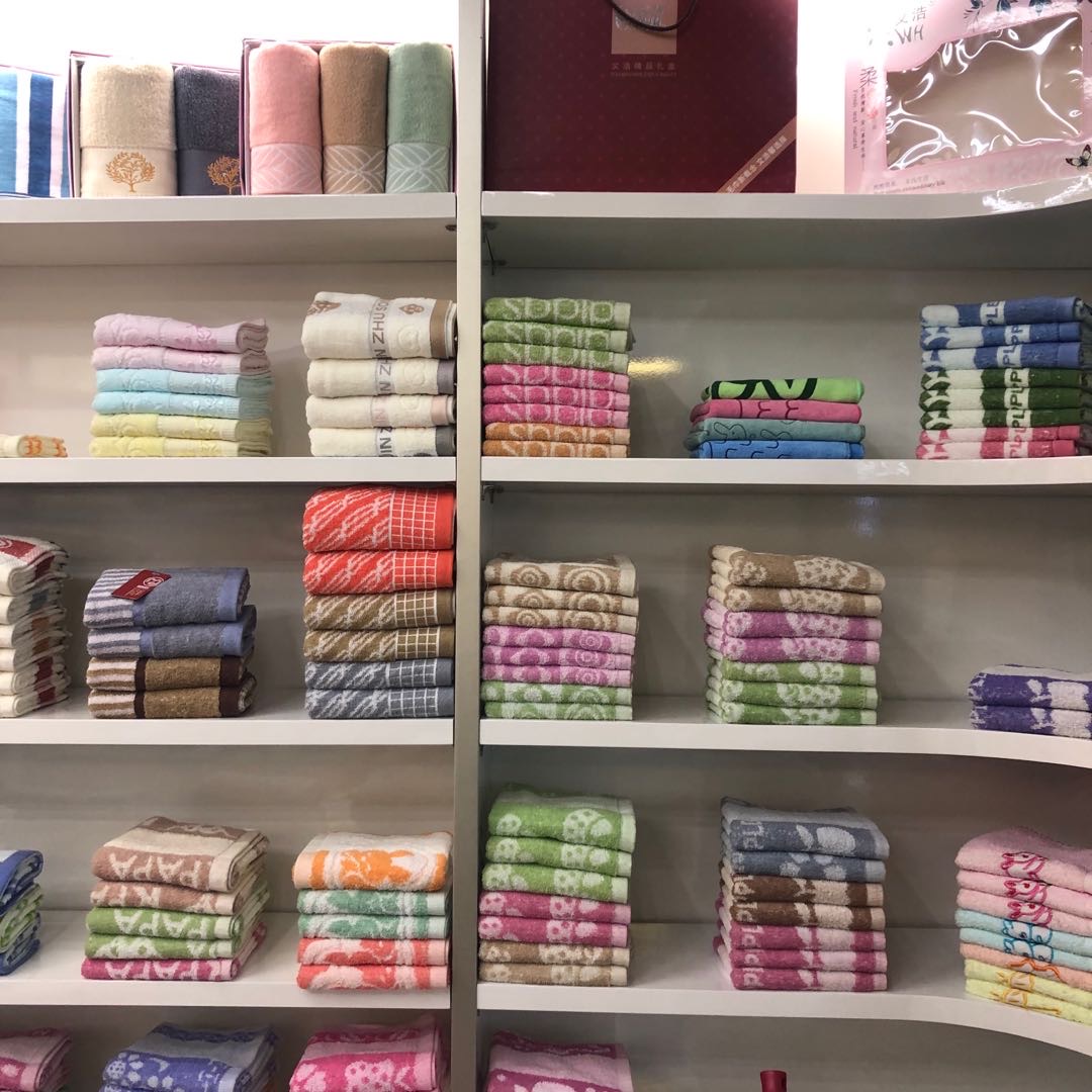 Yiwu Wanchengming Cotton Textiles Store describe pic - 1