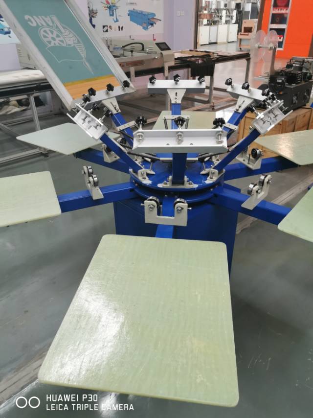 Screen printing machine thumbnail