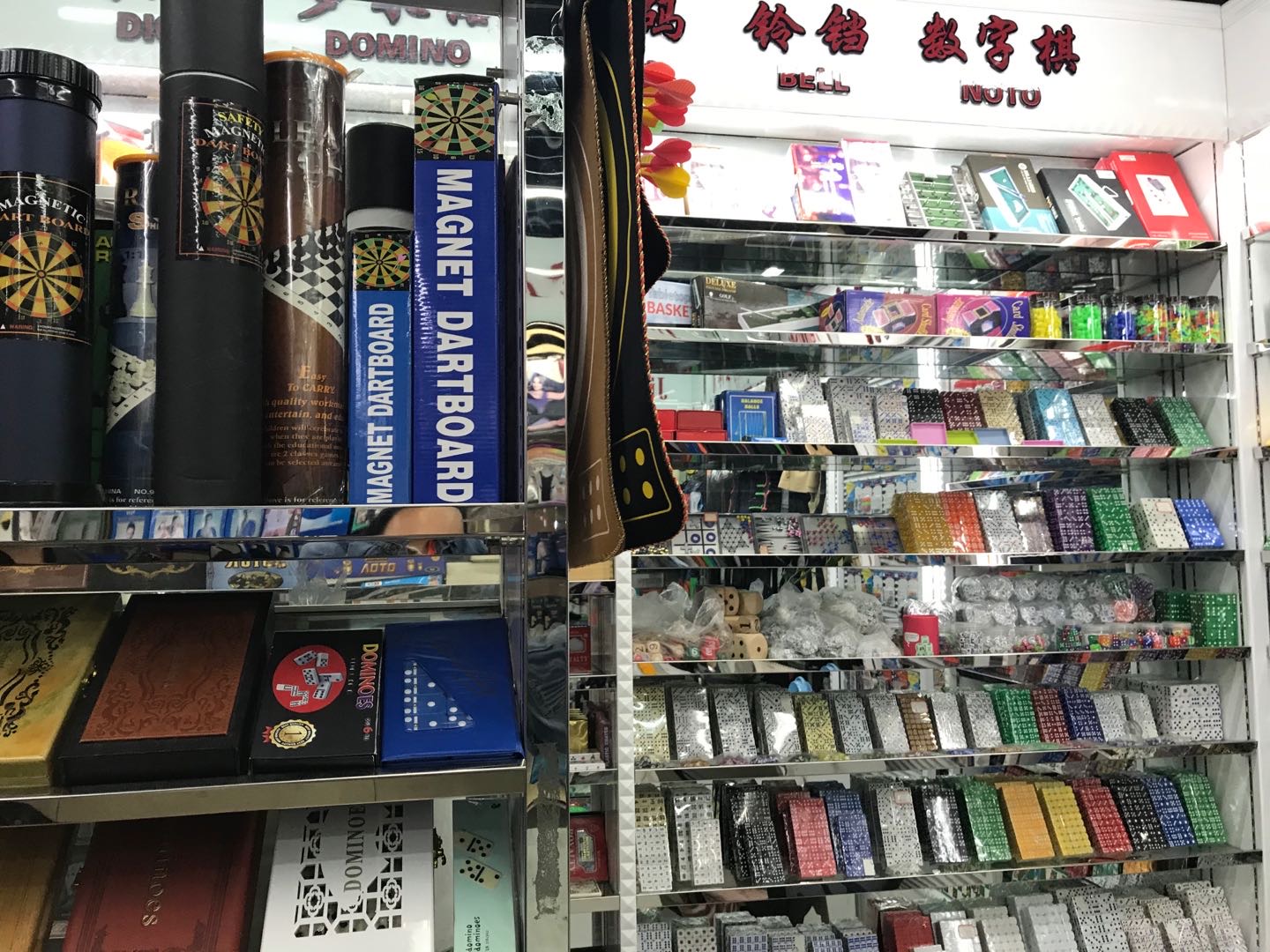 Jili Chess Furniture Store describe pic - 2