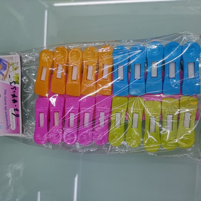 811-20塑料夹子晒衣架塑料夹家用晒衣防风单个小固定衣架产品图