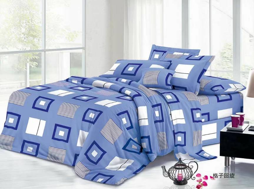 2020 New Factory Direct Wholesale Retail 70G Diamond Velvet Four-Piece Set Specification drawing