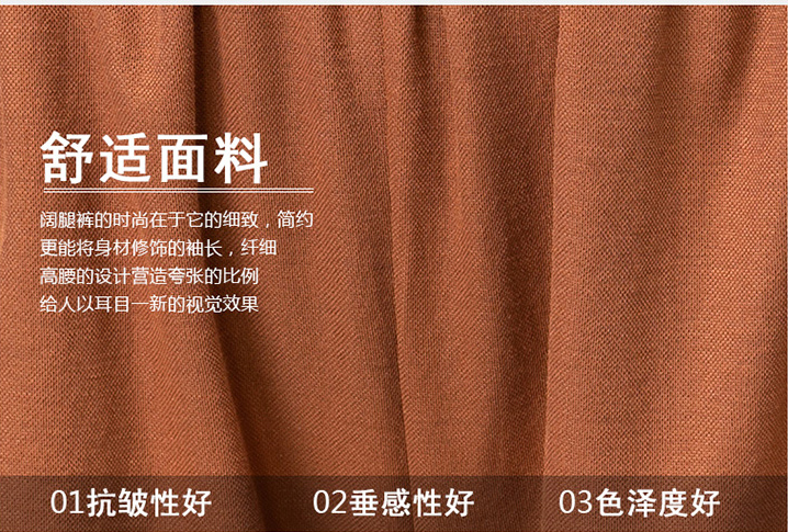 夏季时尚妈妈女裤百搭高腰薄款七分裤宽松休闲中老年产品图