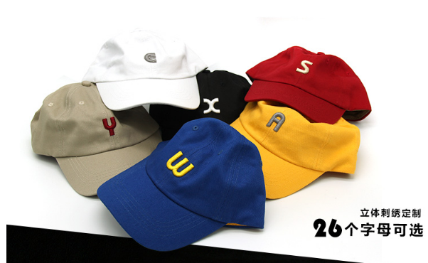 Hat Men Spring Summer Korean Version Of All Matching Duck Hat Retro Fashion Old Cowboy Hat 02 Casual Shade Baseball Cap Women Specification drawing