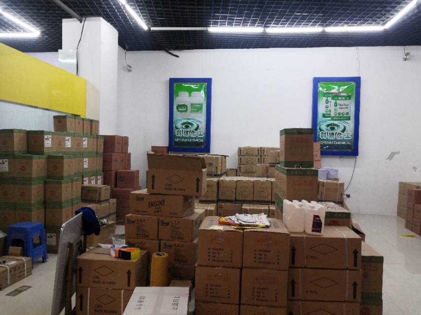 Yiwu Keyuan Sewing Equipment Shop describe pic - 3