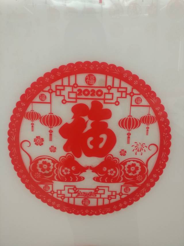 Hollowed-out "Fu" character window decoration pendants, Spring Festival decorative handicrafts, and festive items