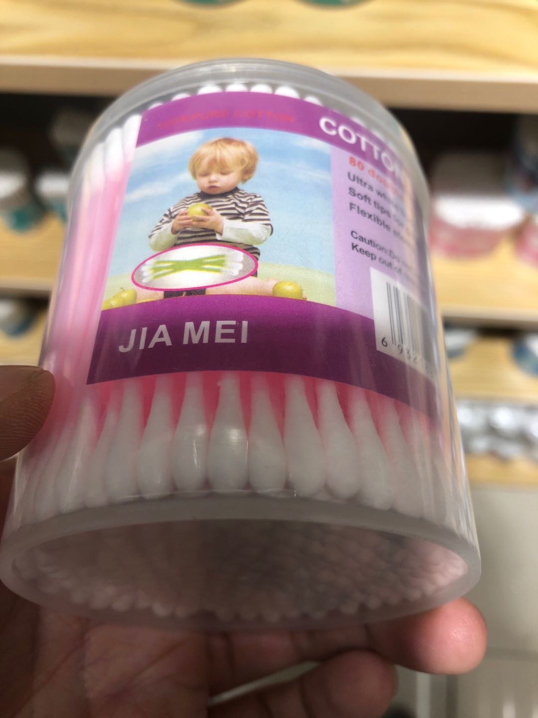 200 Plastic Sticks Round Box Cotton Swabs Double Head Cotton Swabs Makeup Remover Clean Cotton Swabs Specification drawing