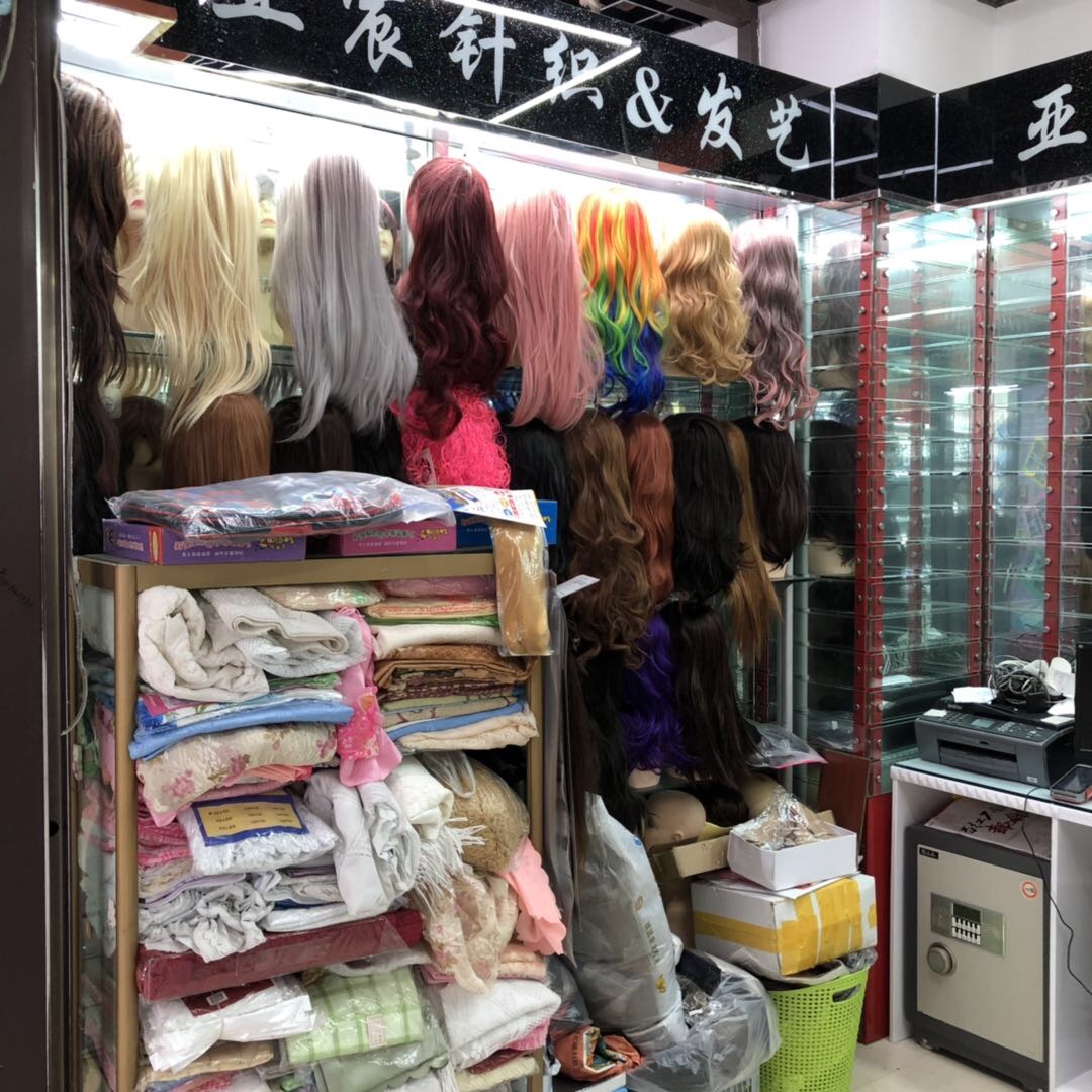 Yiwu Yachen Knitting and Hair Art Store describe pic - 3
