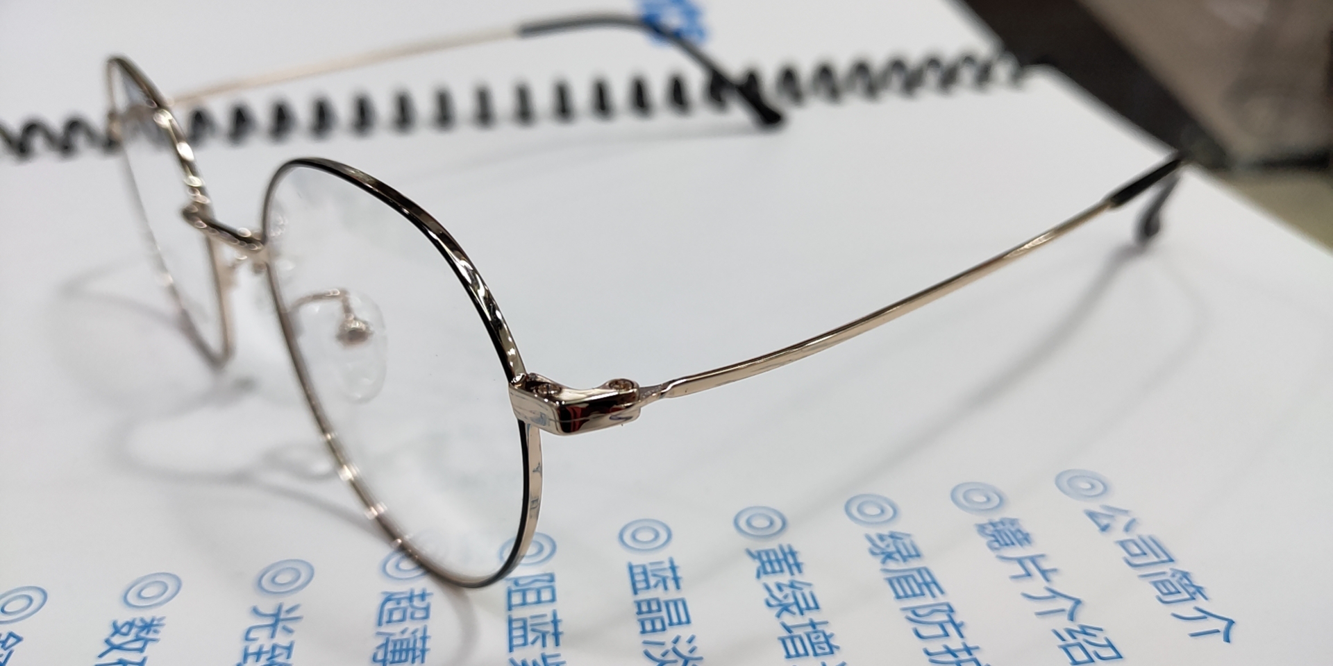 眼镜近视/近视眼镜/防护眼镜/老花眼镜女/眼镜男款细节图