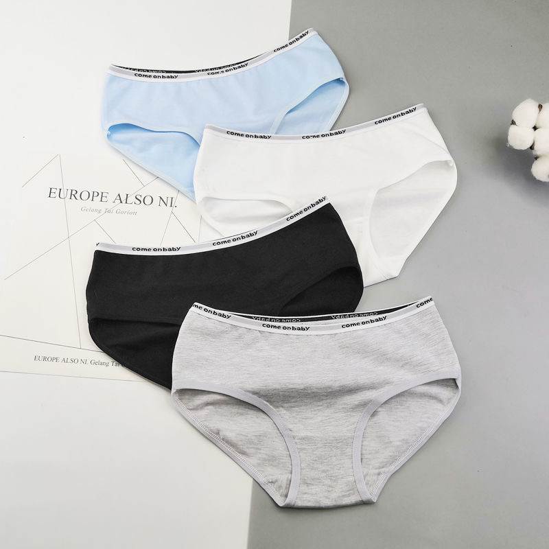 Women's Triangle Cotton Comfort Large Stretch Slim Anti-Bacterial Fabric Underwear