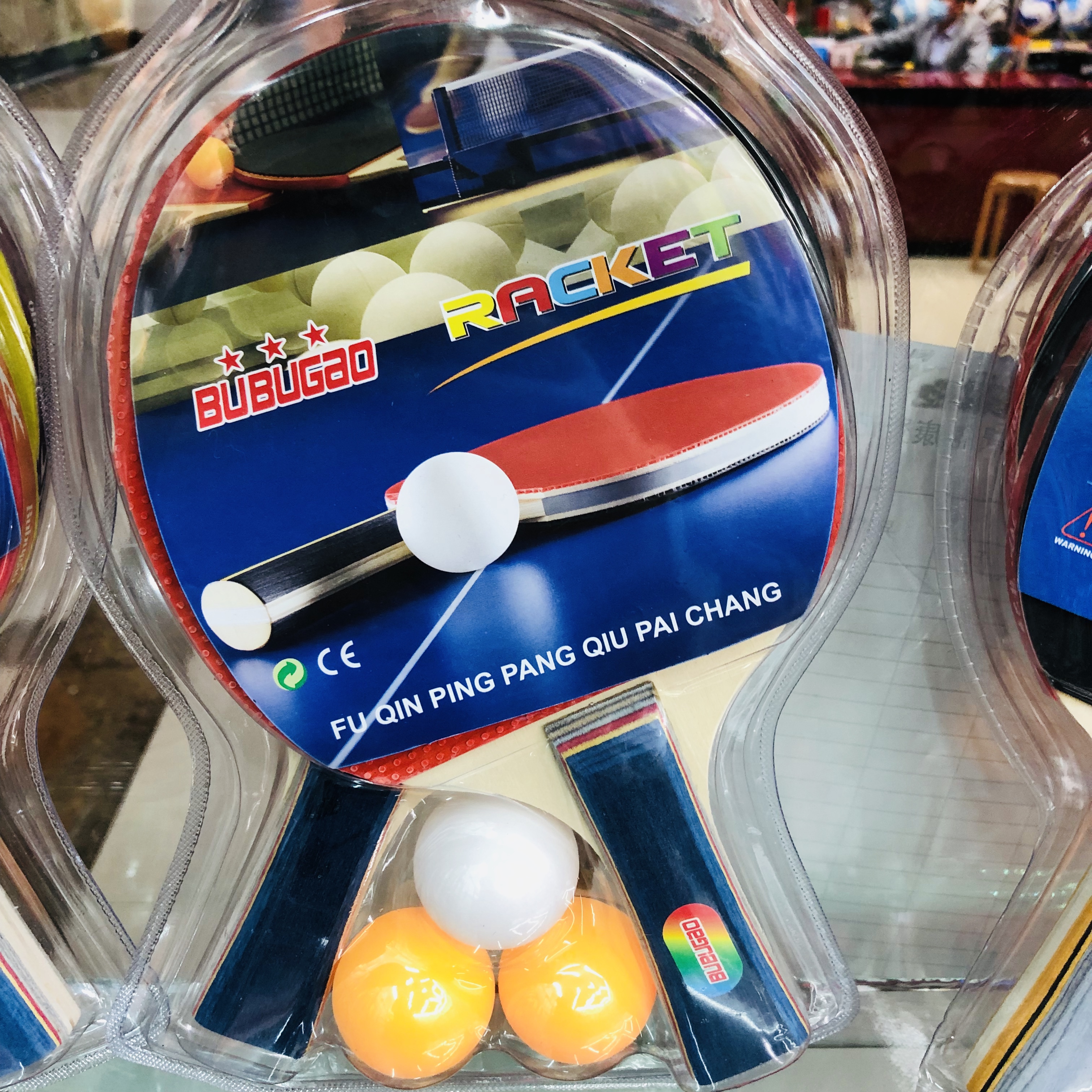 Table Tennis Racket Samsung Beginner Ping-Pong Ball Finished