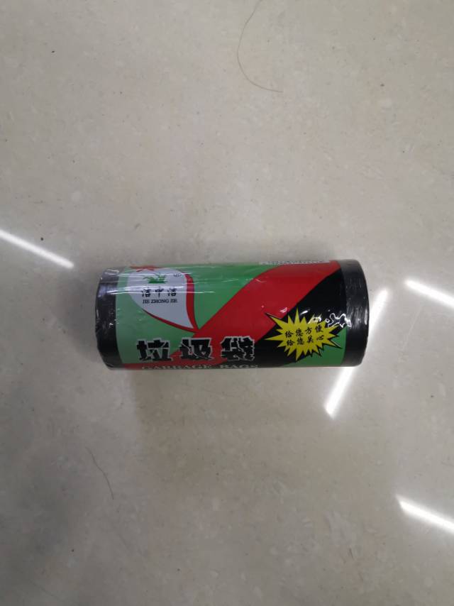 洁中洁PE塑料垃圾袋小号垃圾袋