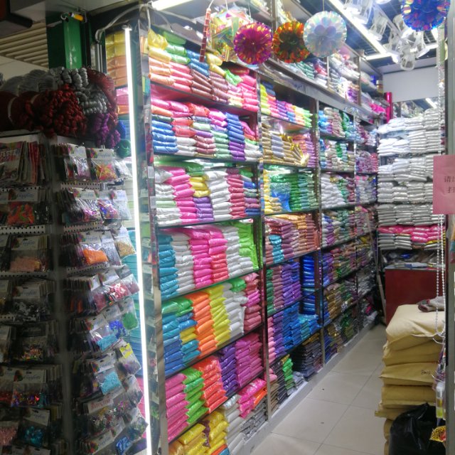 Zhe 'an Craft Golden Onion Powder Factory describe pic - 1