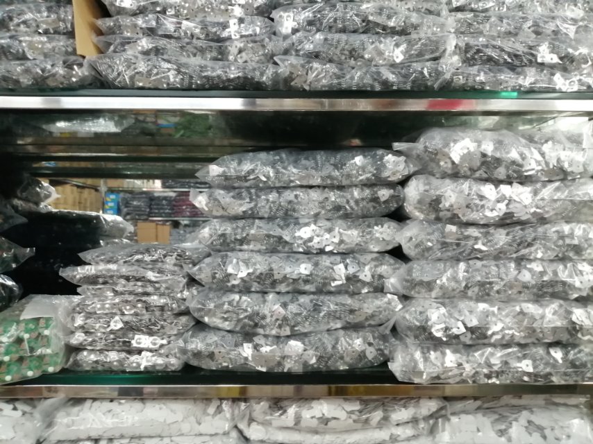 Kecheng Electronics describe pic - 2