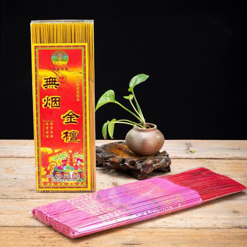 The fragrant and smokeless golden sandalwood bamboo stick incense is used for worshipping deities and Buddhas. It is a Buddha worship incense and a Guanyin Wealth God offering incense, commonly used in Buddhism