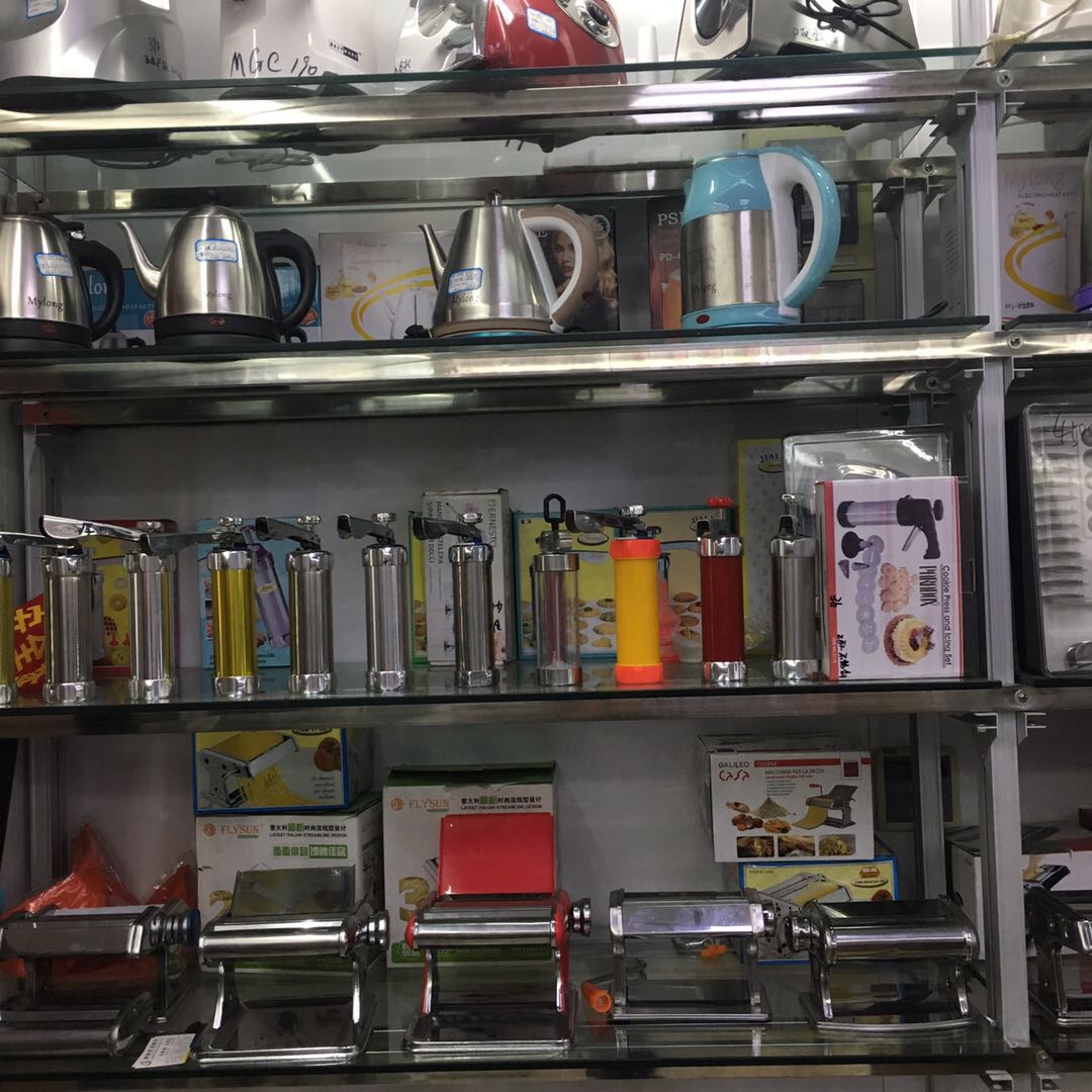 Every household is a trading firm describe pic - 3