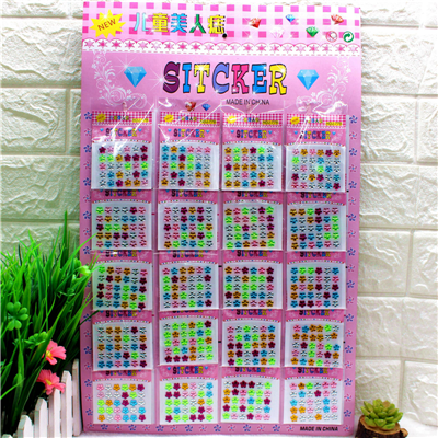 高峰纸品工艺品礼品创意礼品创意贴纸 20张亚克力钻石美人痣.儿童精美耳贴