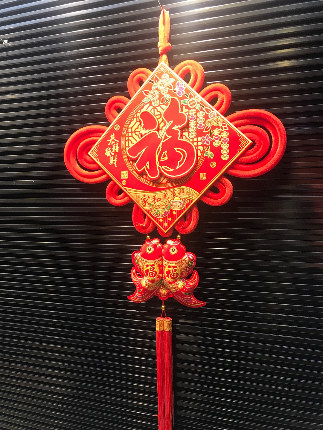 Flannelette Double Fish Fringe Plate Section Color Printing