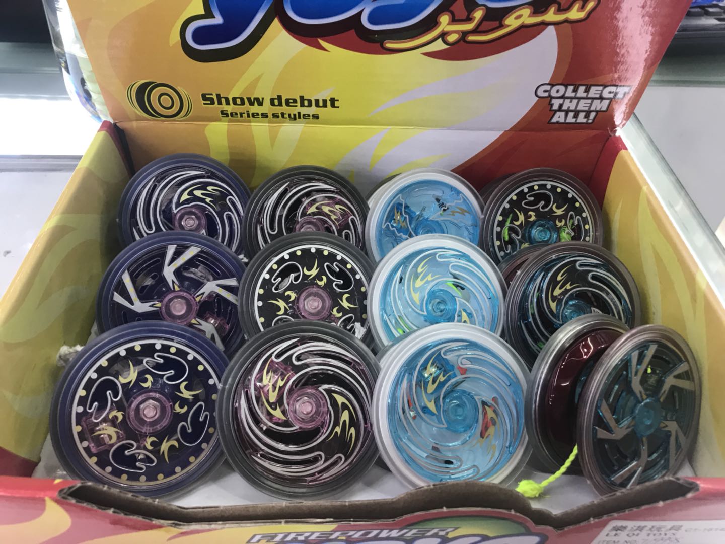 Yoyo Ball 5Cm Yo-Yo Yo Ball Transparent Edge Yo-Yo Toy Manufacturers Wholesale Specification drawing