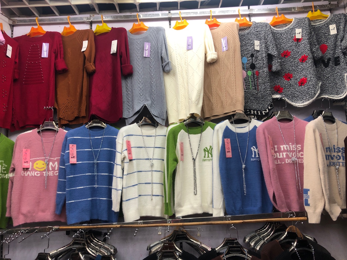 Blue Sky Clothing describe pic - 3