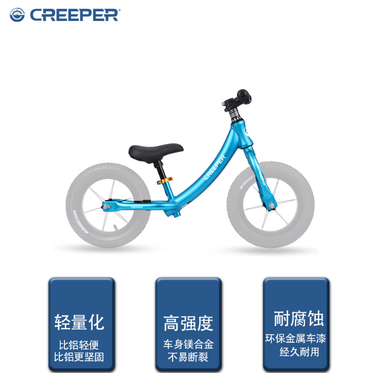 CREEPER厂家直销儿童自行车童车  新款自行车详情图2