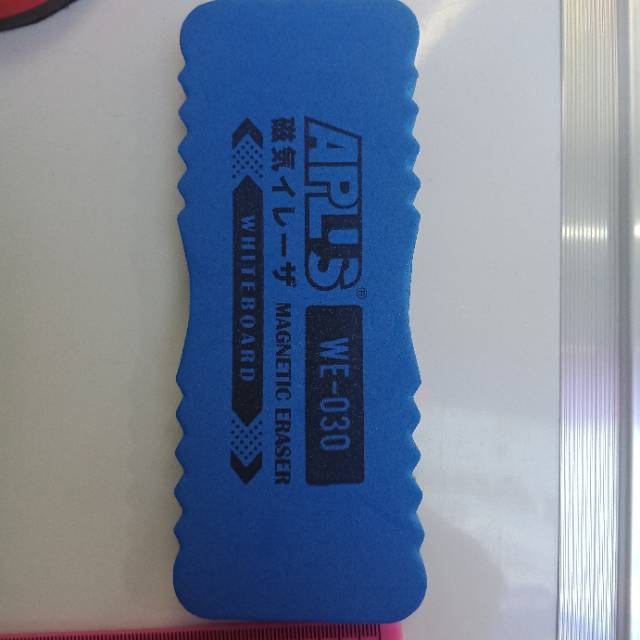 蓝色教室用品粉笔擦磁铁海绵擦