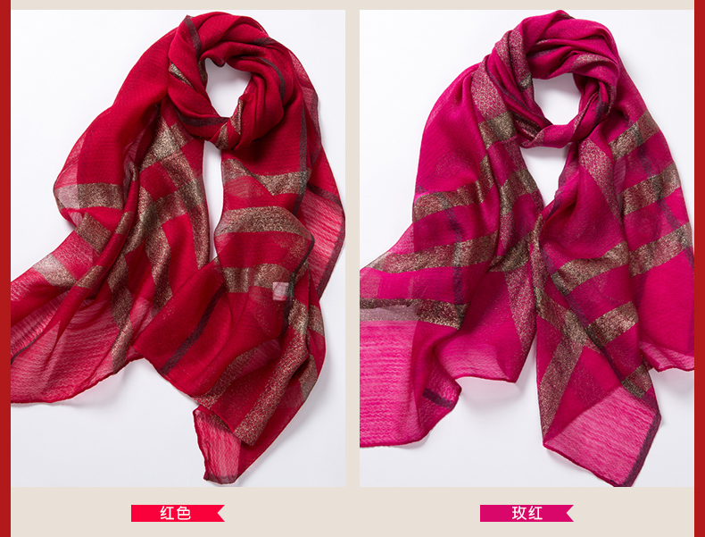 Women's Fashion Trend Everything With Metallic Texture Check Polyester Scarf