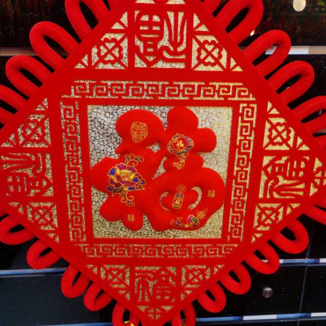 40# Four-Sided Three-Dimensional Red Fufu Laminated Casement Flannelette Printed Hanging Fish Fringe details Picture
