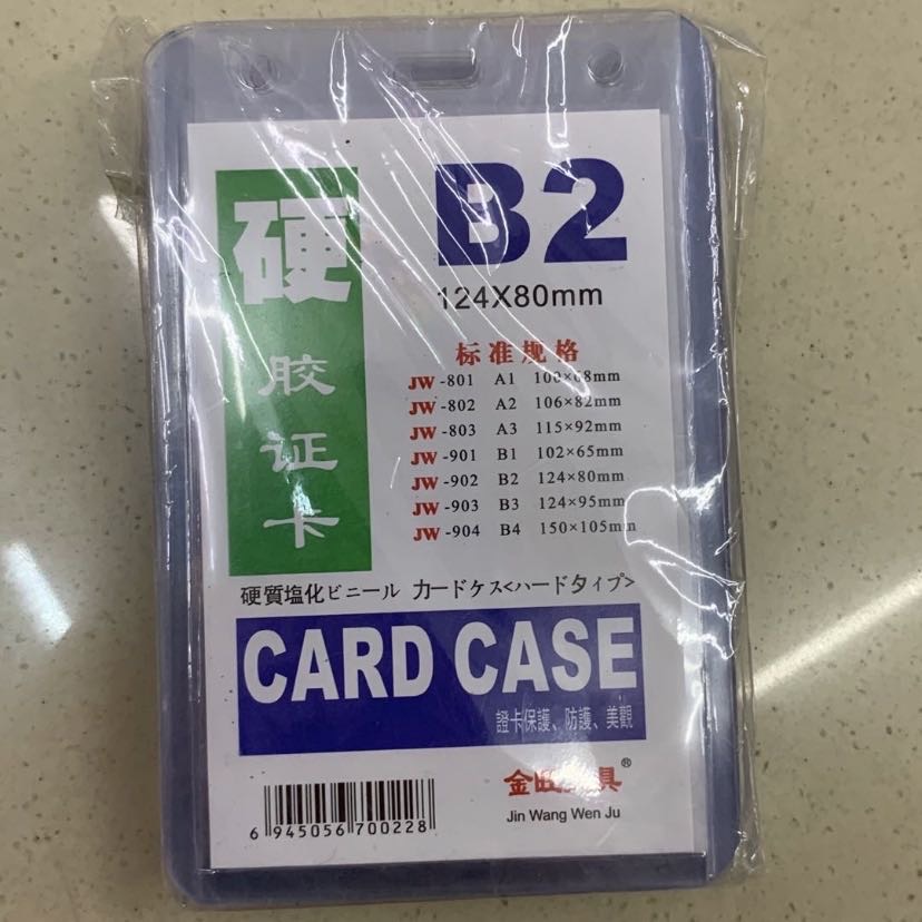 B2 size hard plastic certificate card for export to Japan, transparent material